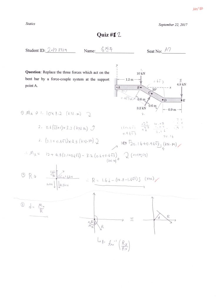 Quiz02 Problem and Answer