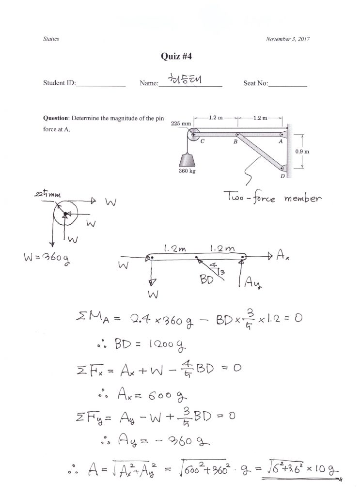Quiz04 Problem and Answer